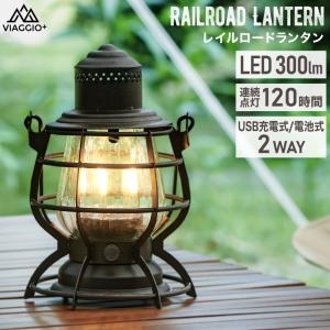 Coleman(コールマン) キャンプ 電池ランタン メタリックランタン/600