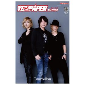 YOUPAPERミュージック（vol.29）｜youpress