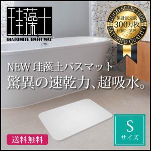 【1,000円以上30,000円未満8%OFFクーポン配布:...