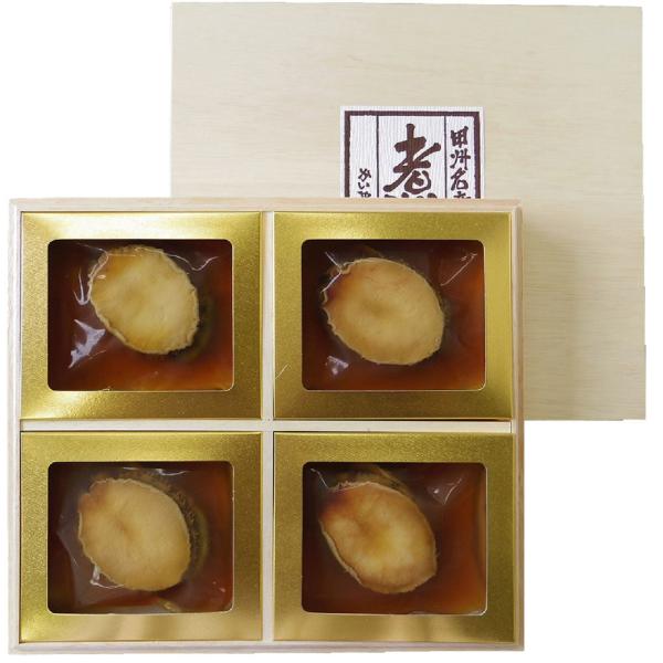 山梨 「かいや」あわび磯煮 A (70g×4 肝付) / 送料無料 ( 北海道・沖縄・離島は配送不可...