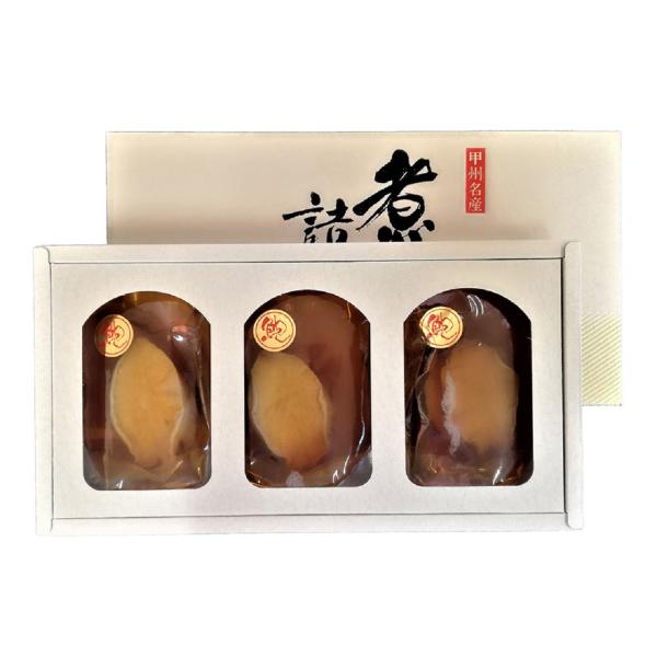 山梨 「かいや」あわび煮貝 C (30g×3個)ｘ2箱 / 送料無料 ( 北海道・沖縄・離島は配送不...