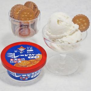 高知 ミレービスケットアイス 100ml×12個　/ 送料無料 (北海道・沖縄・離島は配送不可）｜your-store