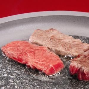 国産黒毛和牛焼肉 モモ 300g / 送料無料 ( 北海道・沖縄・離島は配送不可)｜your-store