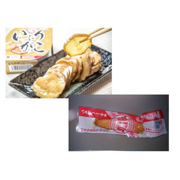 秋田 晩酌 Aセット いぶりがっこ缶詰75g×4、プリトス (国産鶏のささみの燻製1本）×4 送料無...