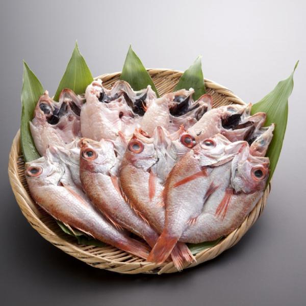 山口 のどぐろ開き0℃熟成干し 4尾セット/ 送料無料 ( 北海道・沖縄・離島は配送不可)