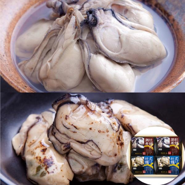 宮城 牡蠣セット (牡蠣の潮煮込170g×2、炙り牡蠣70g×2) / 送料無料 ( 北海道・沖縄・...