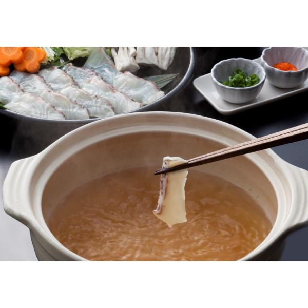 愛媛県宇和海産　鯛しゃぶ (真鯛スライス 100g×4)/ 送料無料 ( 北海道・沖縄・離島は配送不...