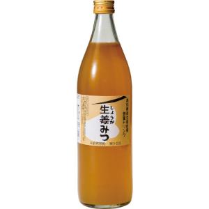 生姜みつ900ml / 送料無料 はちみつ 蜂蜜 しょうが(北海道・沖縄・離島は配送不可)｜your-store