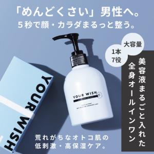 最終値下げ！ダイアナ　ディアナージュ　ケキュア　スキンケアセラム　クリーム ダイアナ オンラインショップ / ケキュア ルミナス セラム