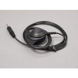 COMET（コメット） 430MHzバイコニカルアンテナ CBC-70 : 有楽庁ヤフー