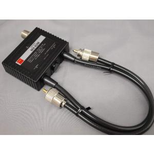 八重洲無線 ATAS-120A オートアクティブチューニングアンテナ : 中部特