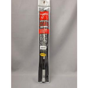 COMET（コメット） 430MHzバイコニカルアンテナ CBC-70 : 有楽庁ヤフー