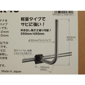 第一電波工業 HF15CLS 第一電波(ダイヤモンド) 21MHz帯 高能率センター