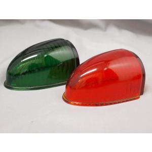 ATS-717 ATSナマズマーカー ATS-717 サイドランプ ナマズマーカー大 レンズ 各色 : 有楽庁ヤフー