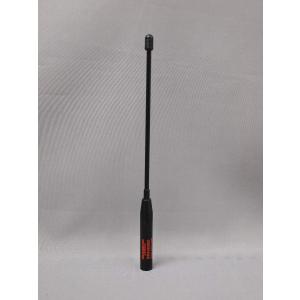 COMET（コメット） デジタル簡易無線アンテナ PDH351W 全長22・41cm