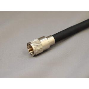 Fujikura（フジクラ） 同軸ケーブル 8D-2V ML-MP [ 5.5m ] : 有楽庁