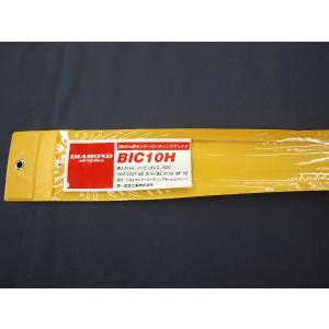 アンテナ　トラック用手巻き ヘリカルアンテナ HE-5KS180cm 手巻き （長尺送料・代引き発送不可