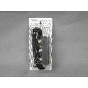 ADONIS（アドニス） フレキシブルマイク スイッチ固定用リング各種