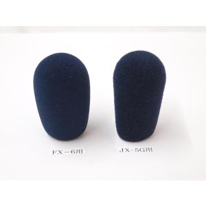 ADONIS FX-5 フレキシブル　モービルマイクロホン 楽天市場】FX-6 アドニス フレキシブルモービルマイク : 中部特機産業