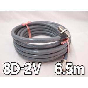 フジクラ「８D－２V」同軸ケーブル屋外用グレー100ｍ　未使用 フジクラ「8D－2V」同軸ケーブル屋外用グレー100m 未使用 フジクラ