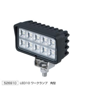 日本ボデーパーツ工業 LED作業灯15W（角型）LSL-1402B 12/24/48V共用