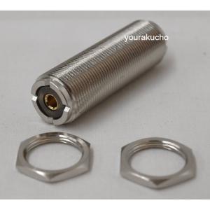 第一電波工業 HFV16 18MHz帯 短縮 V型 ダイポールアンテナ