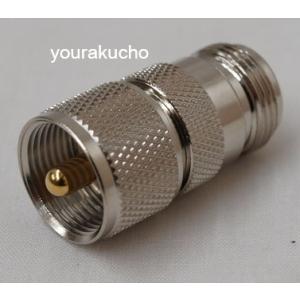 ハイルーフ用パイプ基台 ステンレスパイプ製 アンテナ基台 トラックハイルーフ用 90度 （代引き