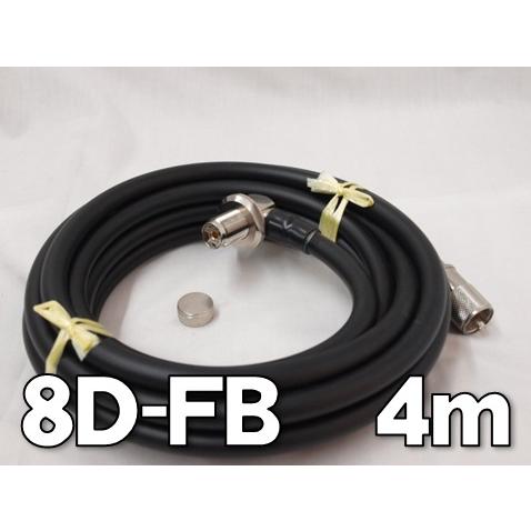 8D-FB-LITE MJ-MP  [ 4m ]