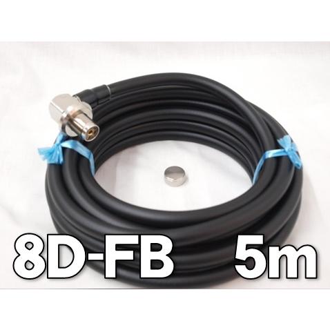 8D-FB-LITE MJ-MP  [ 5m ]