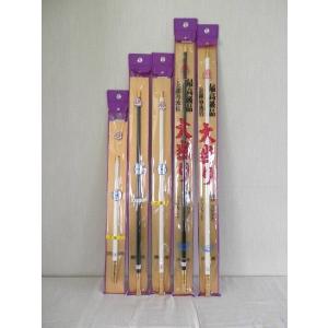 コロイ ソプラノライアー スチューデント 35弦マット（ケース付