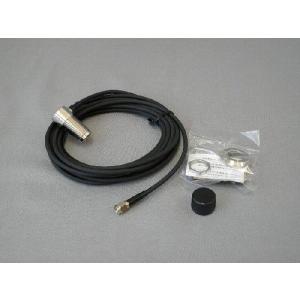 Fujikura（フジクラ） 同軸ケーブル 8D-2W ML-MP [ 7.2m ] : 有楽庁