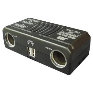 ALINCO（アルインコ） DC/DCコンバーター DT-840M 24V→13.8V 最大40A