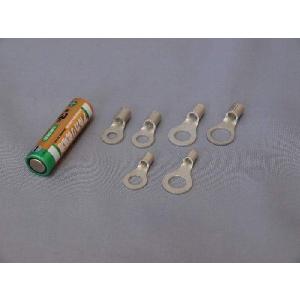 丸型端子　5.5ｓｑ用