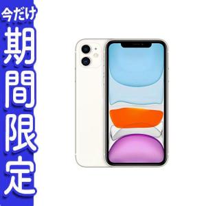 iPhone11 128GB ブラック 本体 SIMフリー 新品未使用 Apple アップル iPhone11 128GB ブラック 本体 SIMフリー 新品未使用 Apple アップル