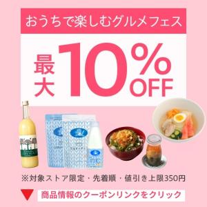 水 500ml × 24本 × 2ケース みず...の詳細画像1