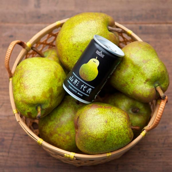 ジュース  ストレート果汁100％ 山形代表 ら・ふらんす 160g×20缶入 送料無料 ギフト 熨...