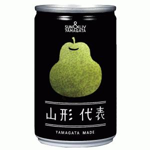 ジュース ストレート果汁100% 山形代表 ら...の詳細画像2