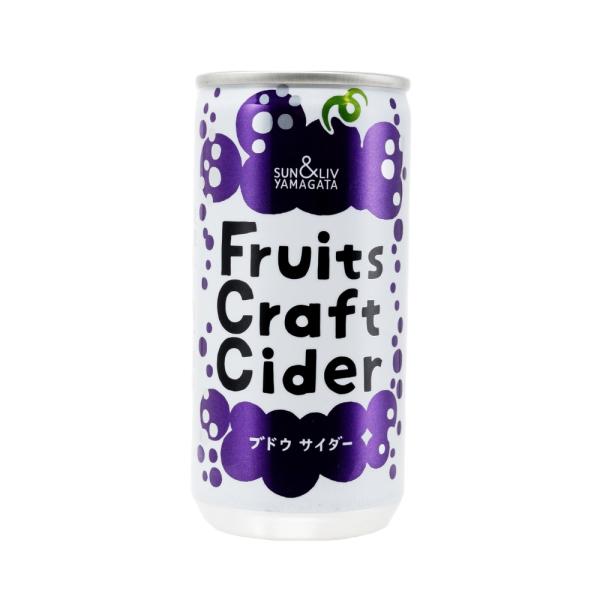 Fruits Craft Cider ブドウ サイダー 200ml×30缶×2ケース 山形県から産地...