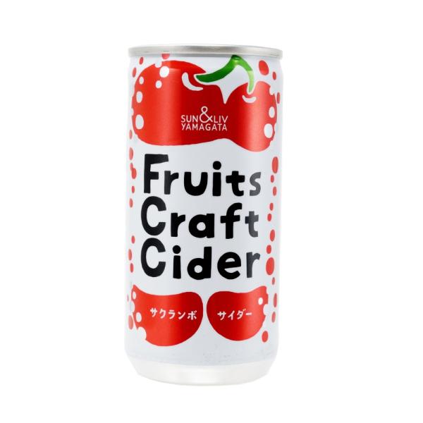 Fruits Craft Cider サクランボ サイダー 200ml×30缶 山形県から産地直送 ...