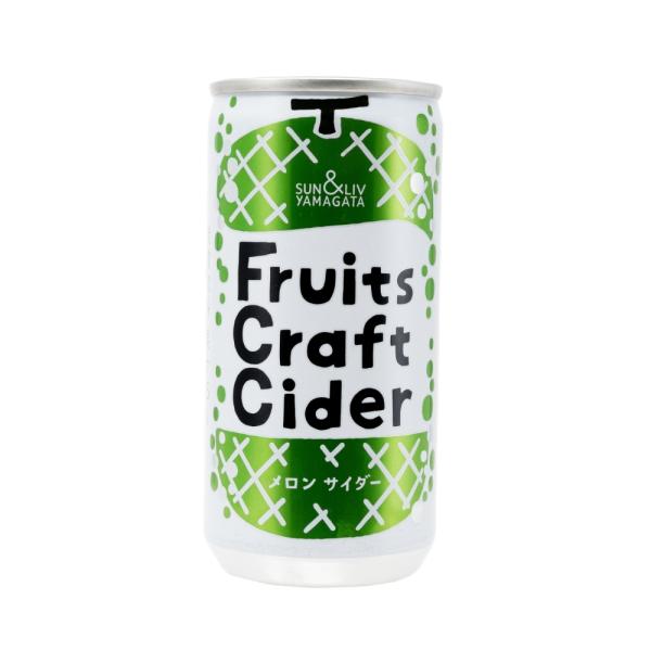 Fruits Craft Cider メロン サイダー 200ml×30缶×2ケース 山形県から産地...