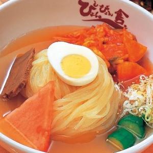 ぴょんぴょん舎 盛岡冷麺 150g×2食入×5袋 お取り寄せ 10人前 冷麺 お歳暮 お中元 まとめ...