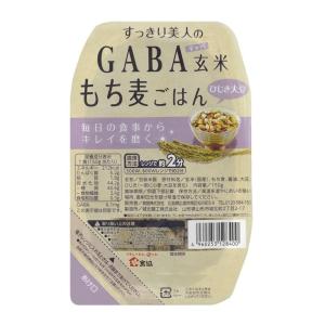 パックご飯 味付 すっきり美人のGABA玄米も...の詳細画像3