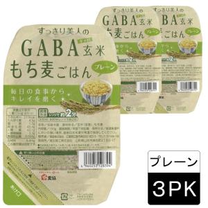 パックご飯 すっきり美人のGABA玄米もち麦ごは...の商品画像