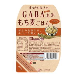 パックご飯 すっきり美人のGABA玄米もち麦ご...の詳細画像1