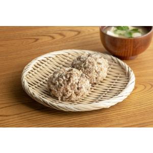 パックご飯 すっきり美人のGABA玄米もち麦ご...の詳細画像3