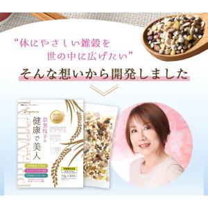 雑穀 国産 28種ブレンド雑穀米 奈美悦子の健...の詳細画像4