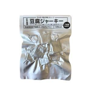 非常食 豆腐ジャーキー 40g×4袋 賞味期限...の詳細画像5