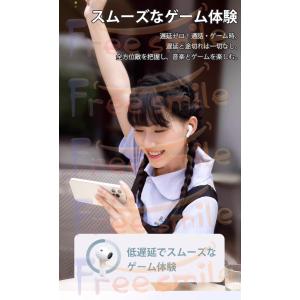 BASEUSイヤホン 「1000円OFFセール...の詳細画像2
