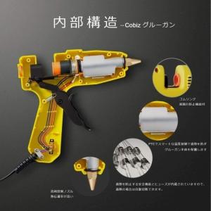 グルーガン プロ中大型 温度調整 高品質グルー...の詳細画像1