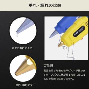 グルーガン プロ中大型 温度調整 高品質グルー...の詳細画像3
